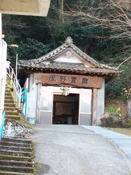 20160110_150839