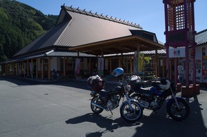 DSC09463