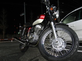 ss2