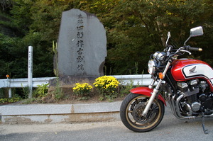 DSC00641