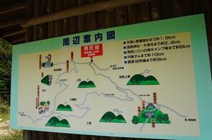 DSC08381