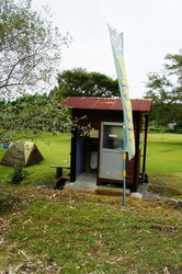 DSC09361