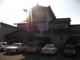 喜連川温泉城