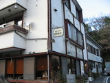 餃子会館