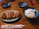 餃子ライス
