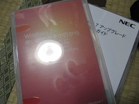 ウィンドウズ7