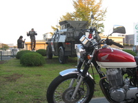 自衛隊 050