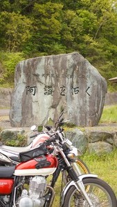 DSC06244