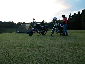 20150921_180326