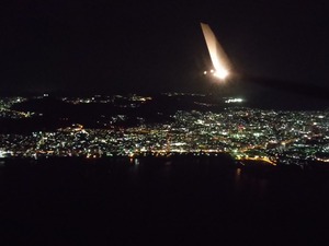 20150424_205754