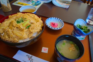 DSC09461