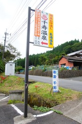 DSC09377