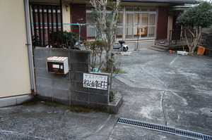 DSC02774