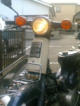 5a759e0f.jpg
