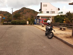 20141127_103039
