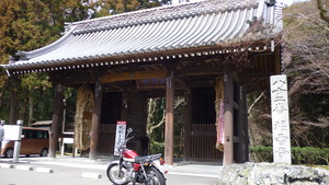 P1040040