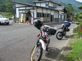 みはらし 店舗