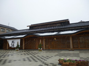 P1020104