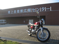 自衛隊 001