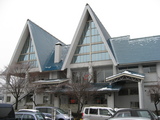 温泉