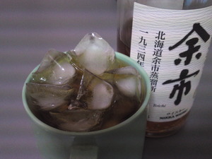 a9026590.jpg