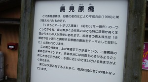 DSC09324
