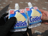 クーリッシュゲット
