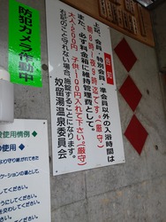 20161226_105213