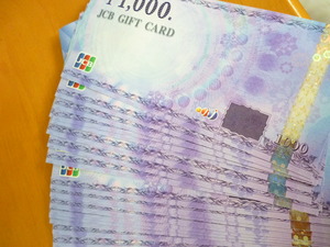 P1040003