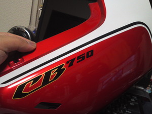 SN3O0620 (2)