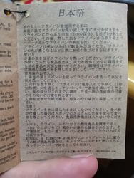 20150603_141218