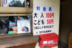 DSC09375