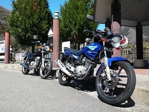 20160321_132440