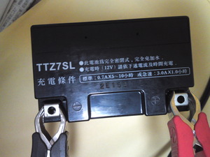 SN3O0813