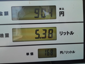 SN3O1435