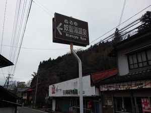 20161226_105131