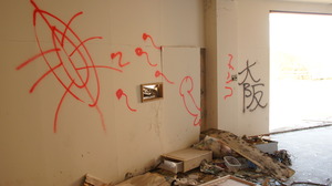 DSC07246