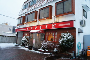 DSC02382