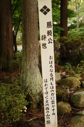 DSC00646