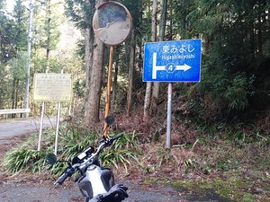 20160316_153345