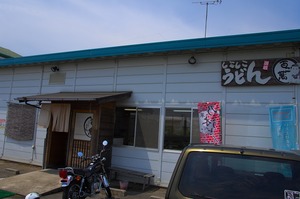 2015-05-06 002