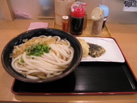 冷かけ3玉