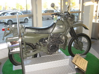 自衛隊 040