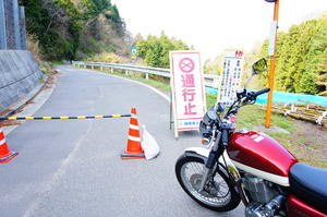 DSC05893