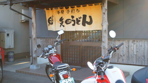 DSC06237