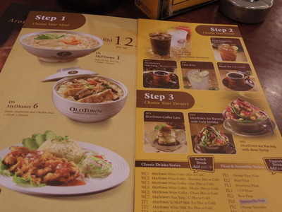 ipoh 0514 0804