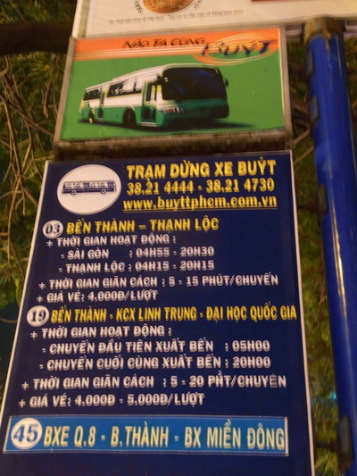 sgn0185