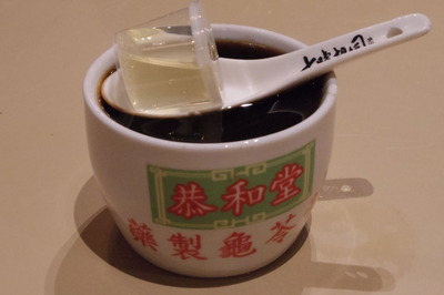 十號胡同LOT10フードコート恭和堂亀ゼリーIMGP5564