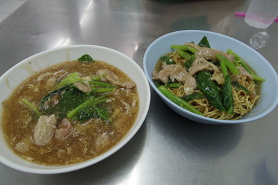 Rat Na YOT Phak¥é¡¼¥È¥Ê¡¼¥è¥Ã¥È¥Ñ¥Ã¥¯IMGP4612