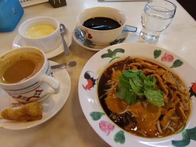 ipoh 0513 0569
